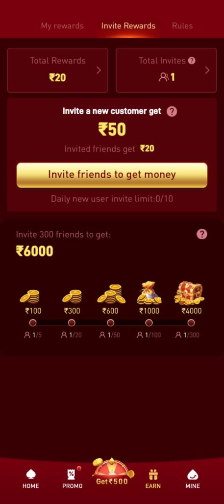 DDA Game